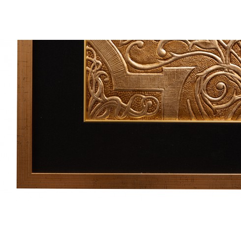 Kurdyban GIARDINO D’ORO