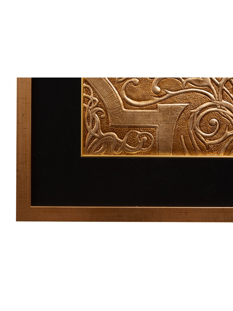 Kurdyban GIARDINO D’ORO