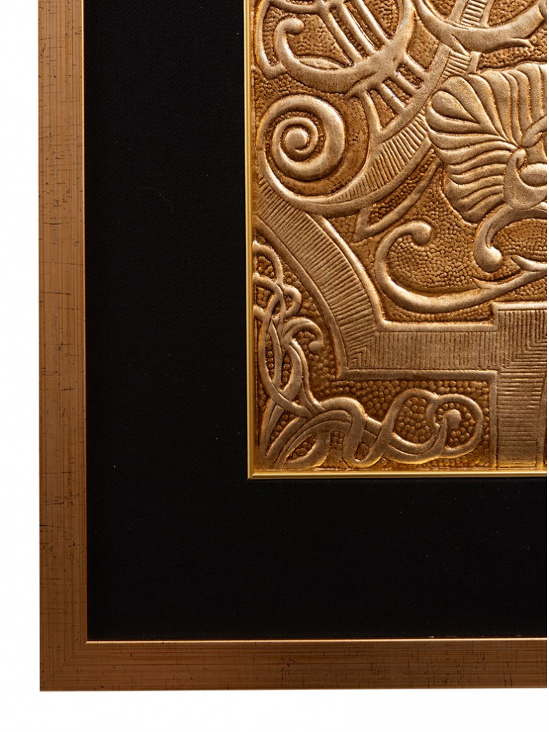 Kurdyban GIARDINO D’ORO